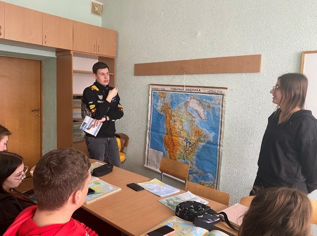 Географія - це не лише теорія, а й живий діалог. Робочі моменти практики